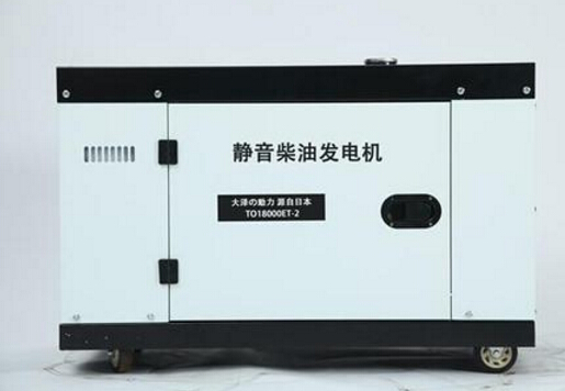 高青科克12kw小型柴油发电机组