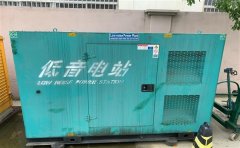 高青通州四建大波纹箱定制案例